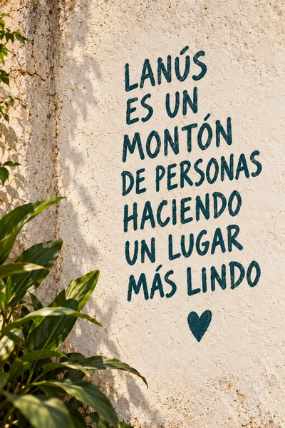 Cartel ilustrado: Lanús es un montón de personas haciendo un lugar más lindo